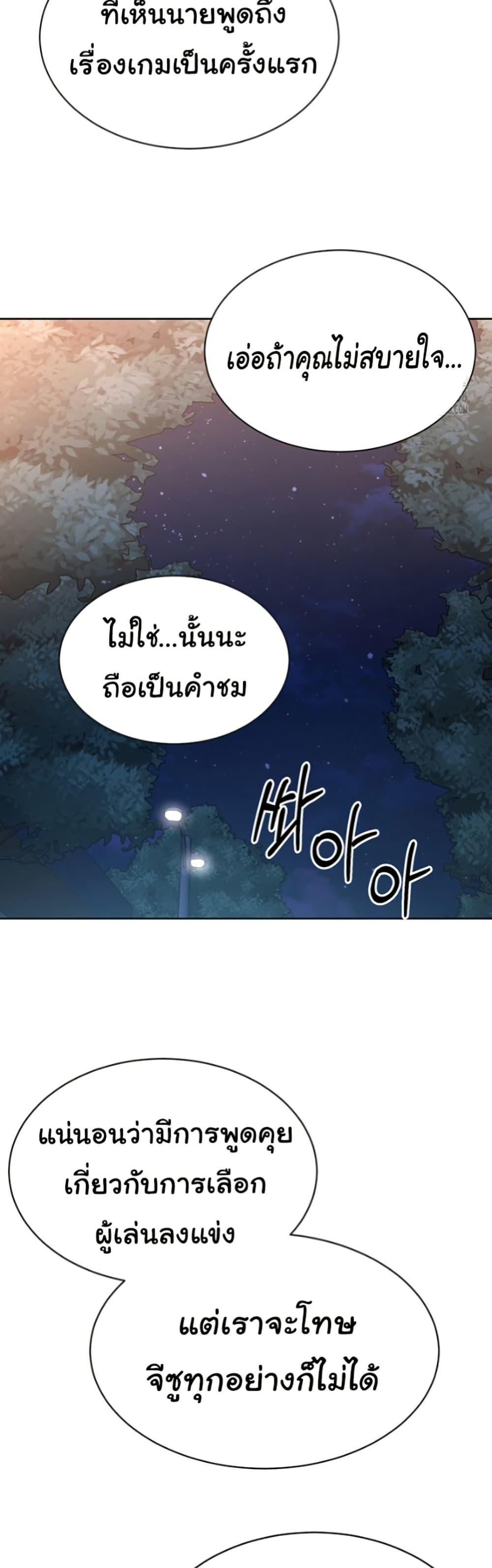 Doujin-Lc- อ่าน โดจิน มังฮวา เกาหลี ญี่ปุ่น จีน แปลไทย Set Up ตอนที่ 1 2 3 4 5 6 7 8 9 10 11 12 13 14 ฟรี ไม่มีโฆษณา อ่าน โดจิน Manhwa เกาหลี ญี่ปุ่น จีน เรามีครบ คัดมาให้เน้นๆ โดจิน 18+ รับประกันความฟินโดย  Doujin Lc