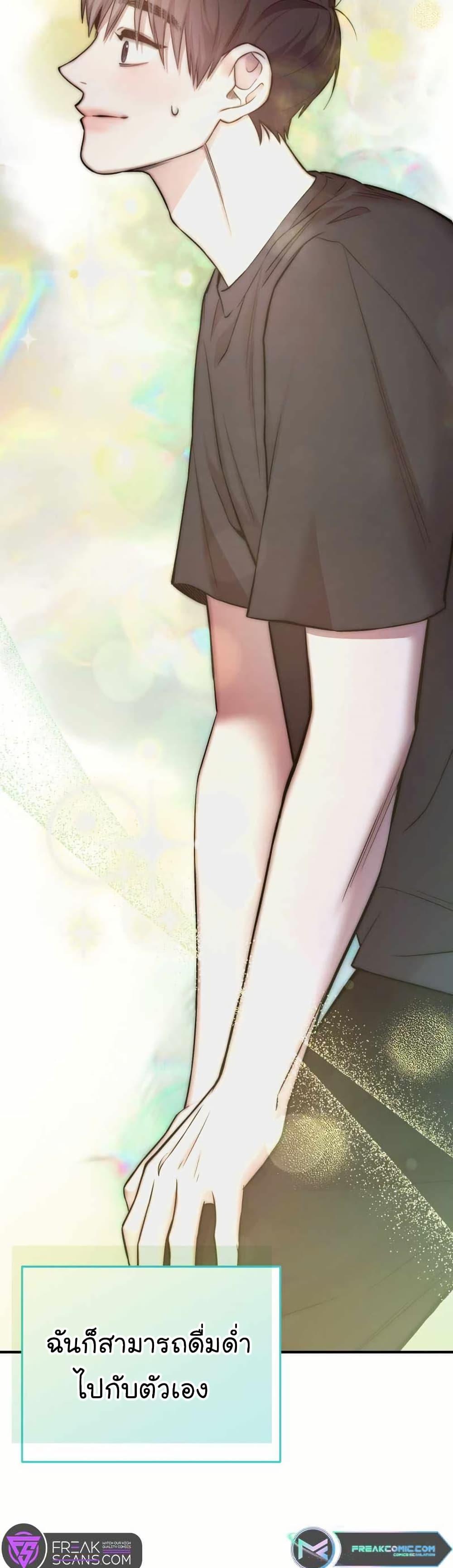 Manga-lc-com อ่านมังงะ อ่านการ์ตูน ออนไลน์ ฟรี Acting Genius, TOP Idol! ตอนที่ 1 2 3 4 5 6 7 8 9 10 11 12 13 14 ฟรี ไม่มีโฆษณา Manga-lc - อ่าน มังงะ อ่าน การ์ตูน ออนไลน์ อ่านมังงะ ฟรี