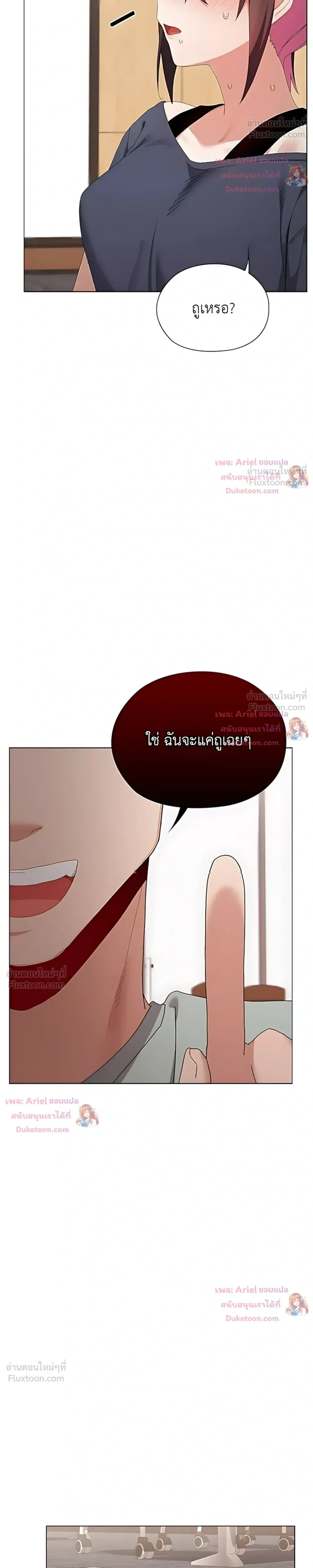 Doujin-Lc- อ่าน โดจิน มังฮวา เกาหลี ญี่ปุ่น จีน แปลไทย Where Did All the Men Go ผู้ชายขาดแคลนผมเลยต้องรับจบ ตอนที่ 1 2 3 4 5 6 7 8 9 10 11 12 13 14 ฟรี ไม่มีโฆษณา อ่าน โดจิน Manhwa เกาหลี ญี่ปุ่น จีน เรามีครบ คัดมาให้เน้นๆ โดจิน 18+ รับประกันความฟินโดย  Doujin Lc