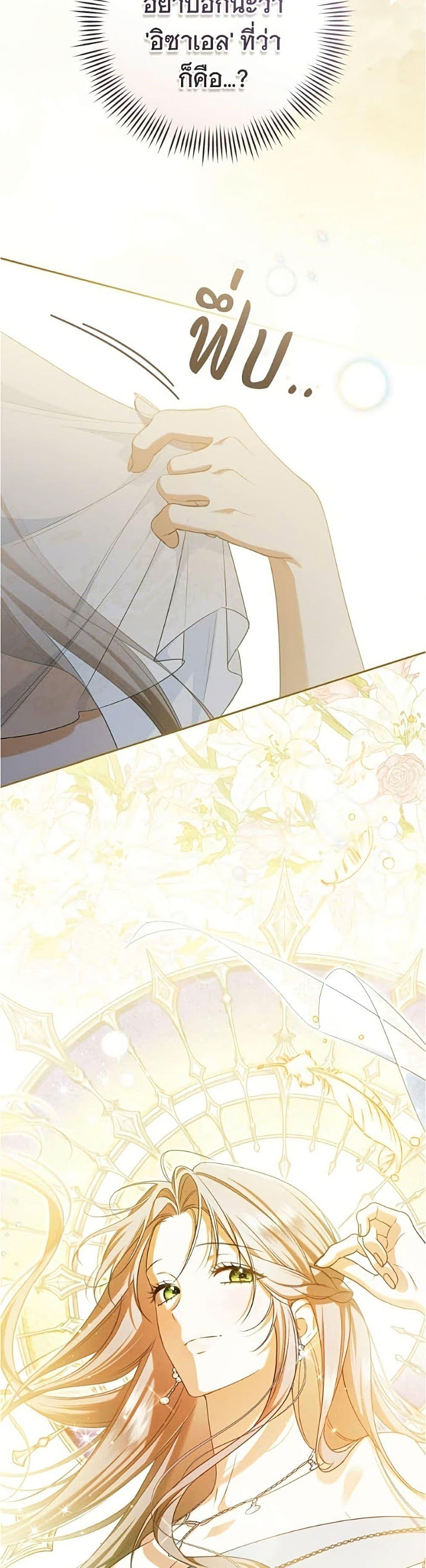 Doujin-Lc- อ่าน โดจิน มังฮวา เกาหลี ญี่ปุ่น จีน แปลไทย 35 ตอนที่ 1 2 3 4 5 6 7 8 9 10 11 12 13 14 ฟรี ไม่มีโฆษณา อ่าน โดจิน Manhwa เกาหลี ญี่ปุ่น จีน เรามีครบ คัดมาให้เน้นๆ โดจิน 18+ รับประกันความฟินโดย  Doujin Lc