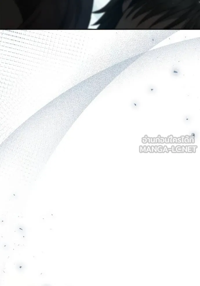 ชาตินี้น้องขอเป็น ตอนที่ 144 รูปที่ 41