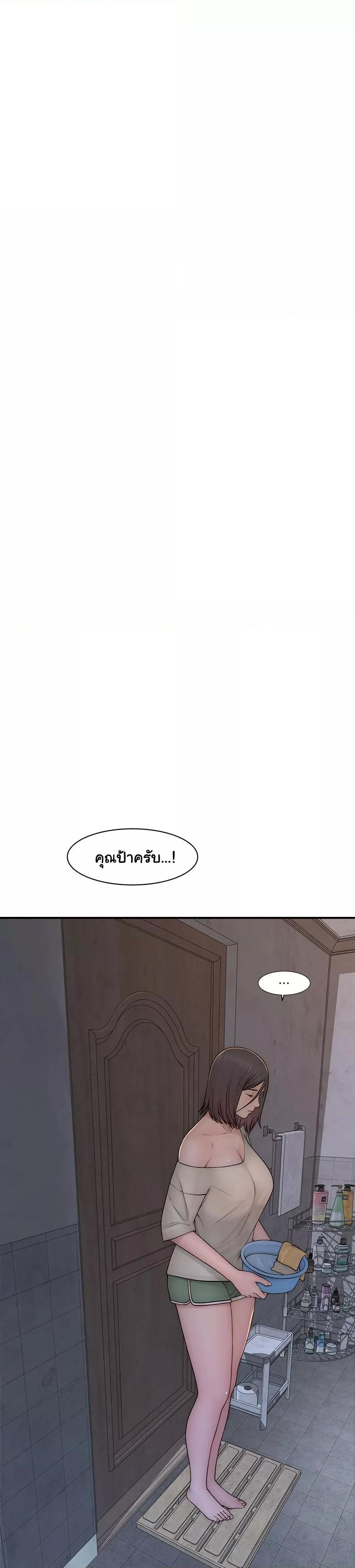 Doujin-Lc- อ่าน โดจิน มังฮวา เกาหลี ญี่ปุ่น จีน แปลไทย Addicted to My Stepmom ตอนที่ 1 2 3 4 5 6 7 8 9 10 11 12 13 14 ฟรี ไม่มีโฆษณา อ่าน โดจิน Manhwa เกาหลี ญี่ปุ่น จีน เรามีครบ คัดมาให้เน้นๆ โดจิน 18+ รับประกันความฟินโดย  Doujin Lc