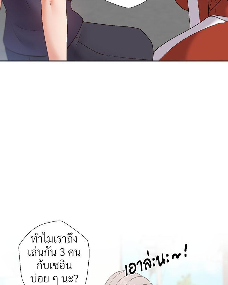 Doujin-Lc- อ่าน โดจิน มังฮวา เกาหลี ญี่ปุ่น จีน แปลไทย Family with Benefits ตอนที่ 1 2 3 4 5 6 7 8 9 10 11 12 13 14 ฟรี ไม่มีโฆษณา อ่าน โดจิน Manhwa เกาหลี ญี่ปุ่น จีน เรามีครบ คัดมาให้เน้นๆ โดจิน 18+ รับประกันความฟินโดย  Doujin Lc