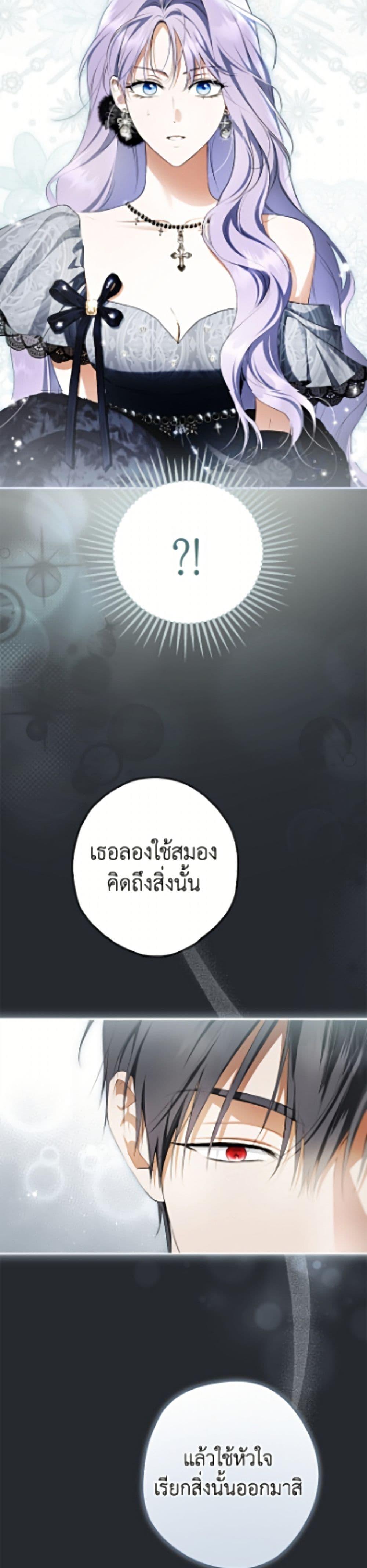 Manga-lc-com อ่านมังงะ อ่านการ์ตูน ออนไลน์ ฟรี An Extra Stole the Male Leads ตอนที่ 1 2 3 4 5 6 7 8 9 10 11 12 13 14 ฟรี ไม่มีโฆษณา Manga-lc - อ่าน มังงะ อ่าน การ์ตูน ออนไลน์ อ่านมังงะ ฟรี