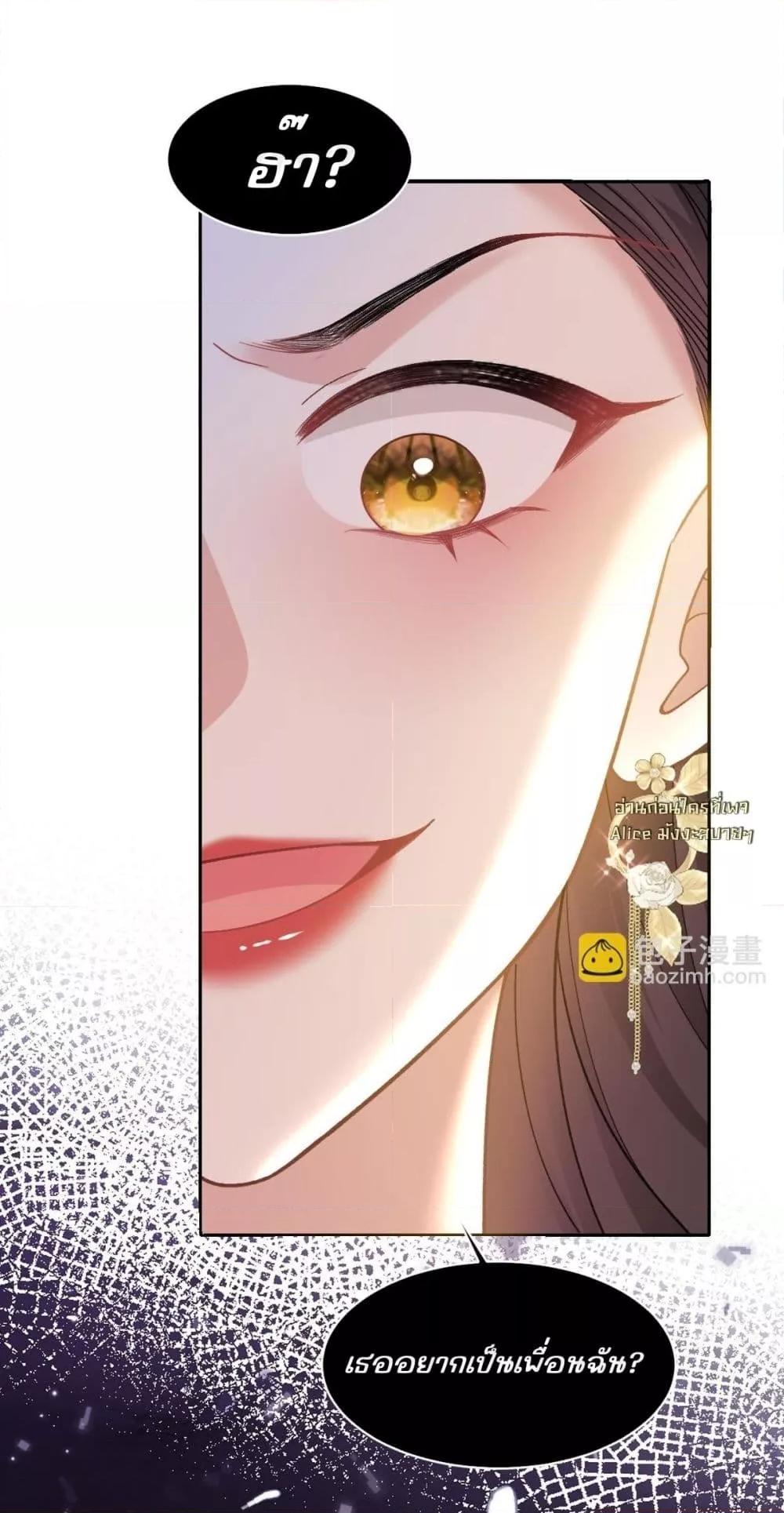 Manga-lc-com อ่านมังงะ อ่านการ์ตูน ออนไลน์ ฟรี OneNightStand ตอนที่ 1 2 3 4 5 6 7 8 9 10 11 12 13 14 ฟรี ไม่มีโฆษณา Manga-lc - อ่าน มังงะ อ่าน การ์ตูน ออนไลน์ อ่านมังงะ ฟรี