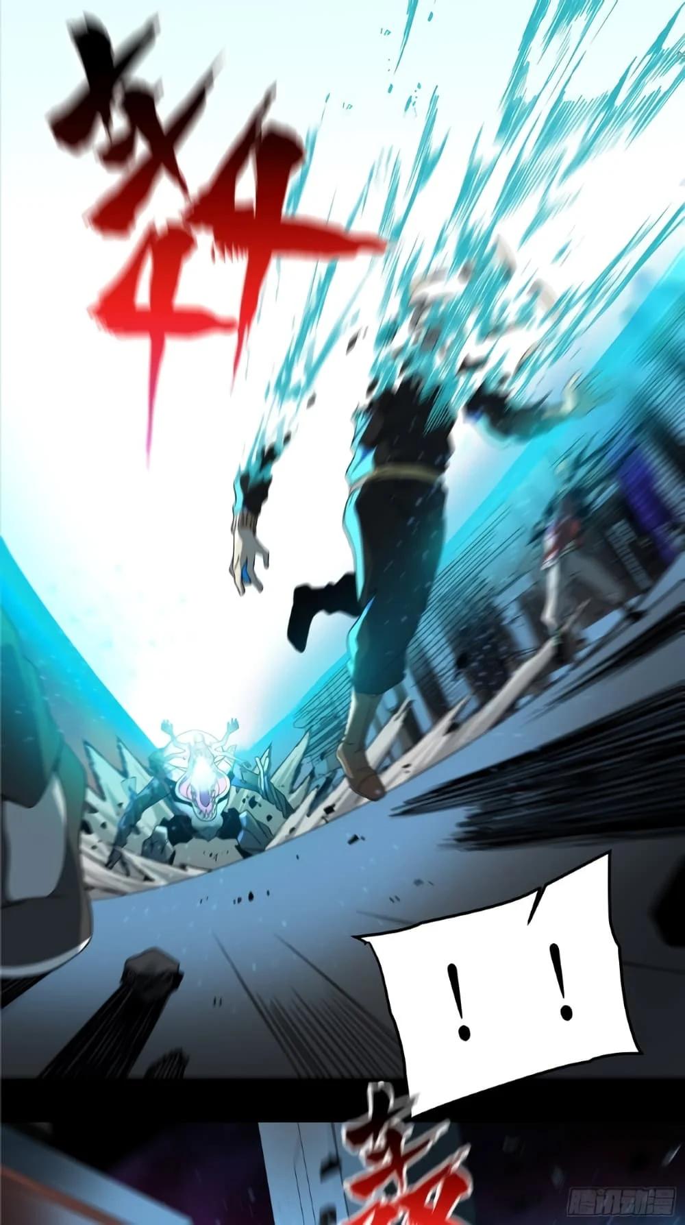 Manga-lc-com อ่านมังงะ อ่านการ์ตูน ออนไลน์ ฟรี Legend of Star General ตอนที่ 1 2 3 4 5 6 7 8 9 10 11 12 13 14 ฟรี ไม่มีโฆษณา Manga-lc - อ่าน มังงะ อ่าน การ์ตูน ออนไลน์ อ่านมังงะ ฟรี