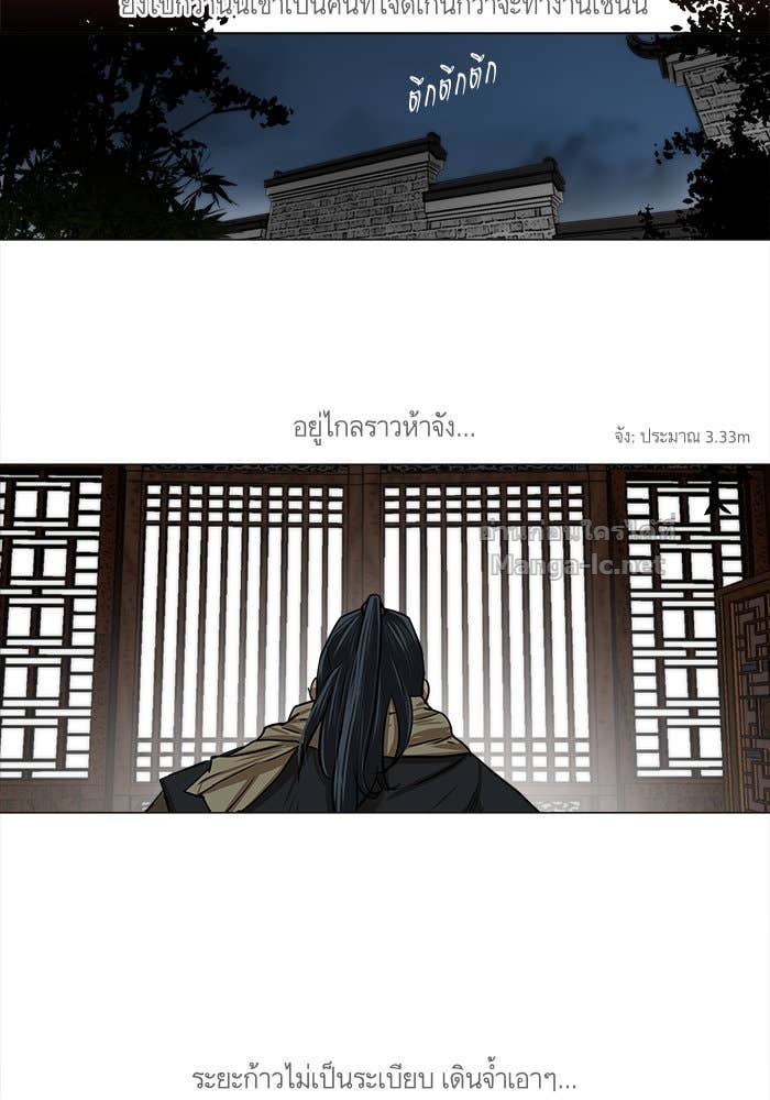 Doujin-Lc- อ่าน โดจิน มังฮวา เกาหลี ญี่ปุ่น จีน แปลไทย องครักษ์แห่งอัครสกุลจาง ตอนที่ 1 2 3 4 5 6 7 8 9 10 11 12 13 14 ฟรี ไม่มีโฆษณา อ่าน โดจิน Manhwa เกาหลี ญี่ปุ่น จีน เรามีครบ คัดมาให้เน้นๆ โดจิน 18+ รับประกันความฟินโดย Doujin Lc