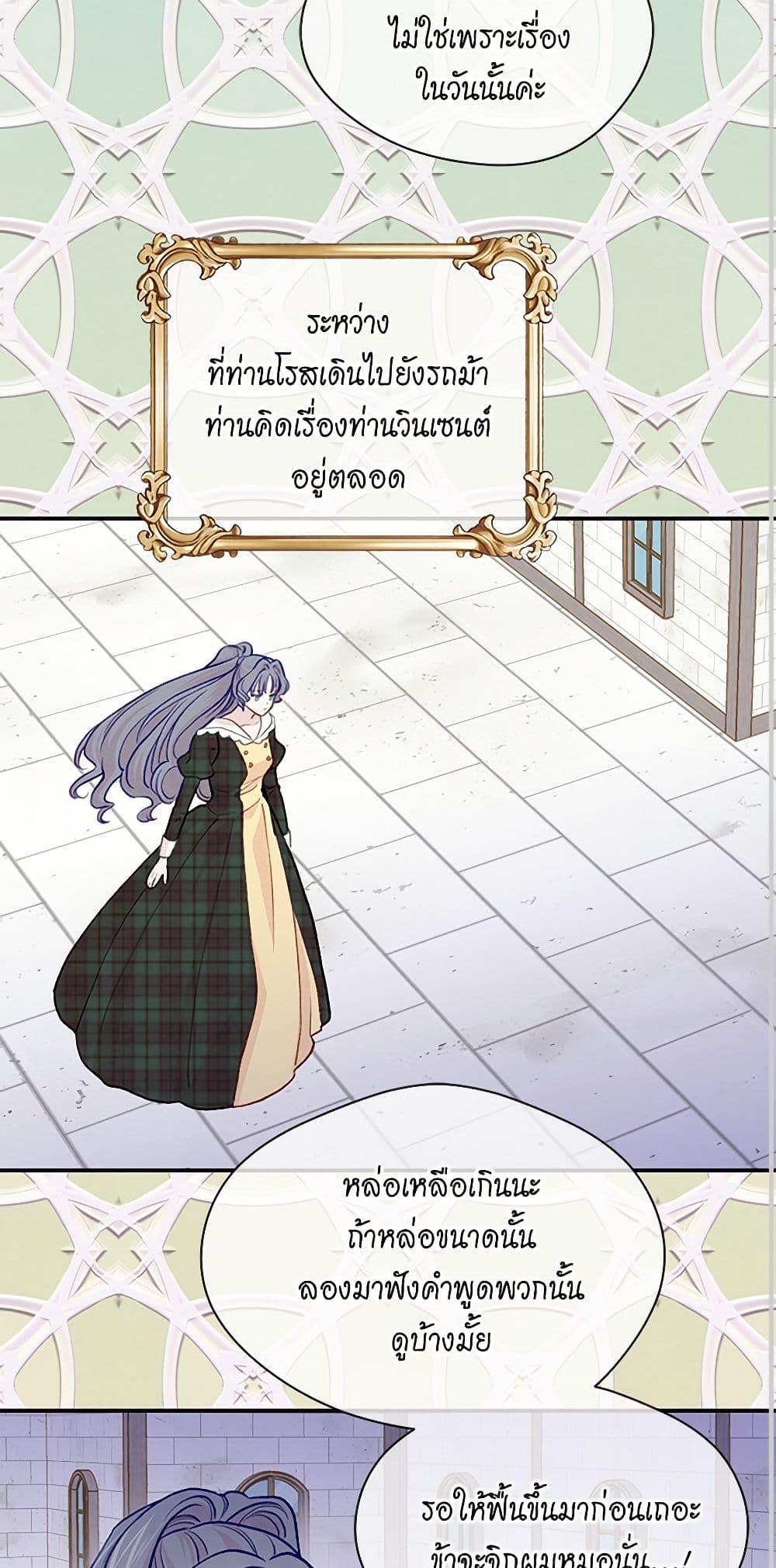 Manga-lc-com อ่านมังงะ อ่านการ์ตูน ออนไลน์ ฟรี Iris – The Lady and Her Smartphone ตอนที่ 1 2 3 4 5 6 7 8 9 10 11 12 13 14 ฟรี ไม่มีโฆษณา Manga-lc - อ่าน มังงะ อ่าน การ์ตูน ออนไลน์ อ่านมังงะ ฟรี