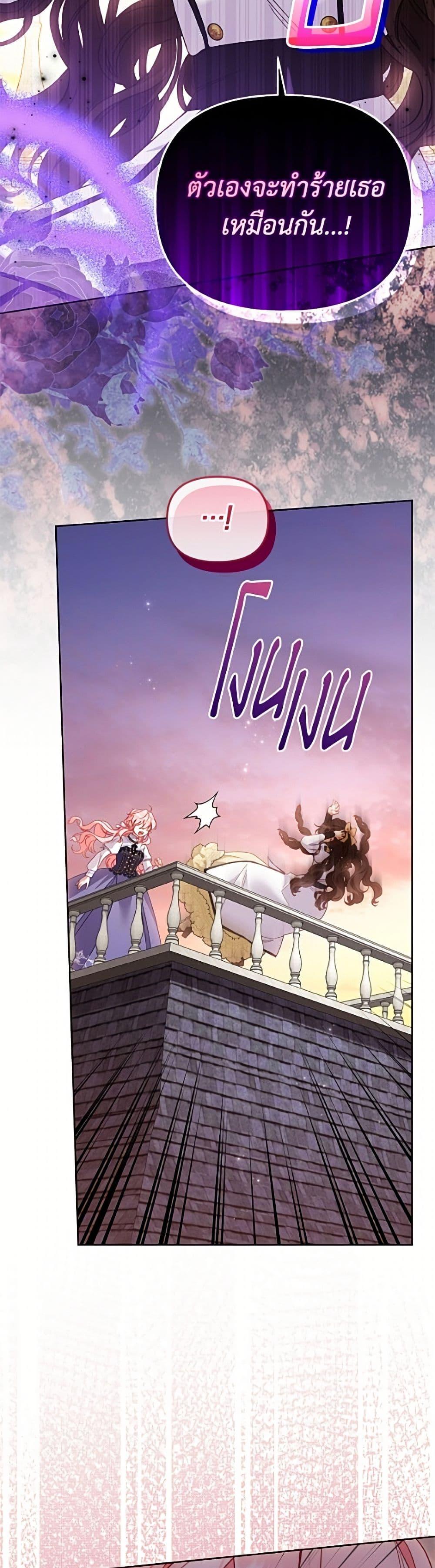 Manga-lc-com อ่านมังงะ อ่านการ์ตูน ออนไลน์ ฟรี I’m Being Raised by Villains ตอนที่ 1 2 3 4 5 6 7 8 9 10 11 12 13 14 ฟรี ไม่มีโฆษณา Manga-lc - อ่าน มังงะ อ่าน การ์ตูน ออนไลน์ อ่านมังงะ ฟรี