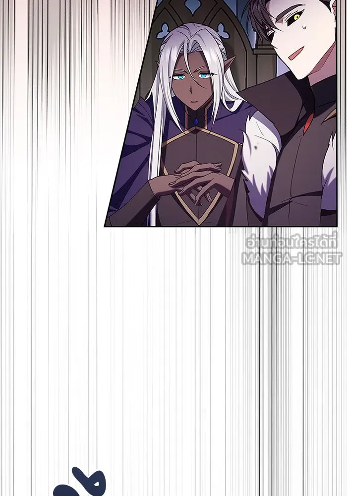 ผมไม่ได้เก่งอย่างที่คิด ตอนที่ 2 รูปที่ 69