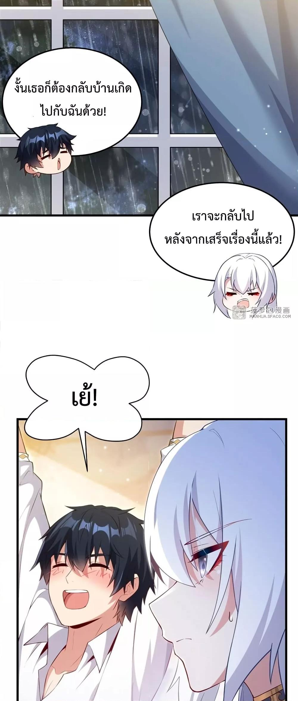 Manga-lc-com อ่านมังงะ อ่านการ์ตูน ออนไลน์ ฟรี MalevolentDrag ตอนที่ 1 2 3 4 5 6 7 8 9 10 11 12 13 14 ฟรี ไม่มีโฆษณา Manga-lc - อ่าน มังงะ อ่าน การ์ตูน ออนไลน์ อ่านมังงะ ฟรี