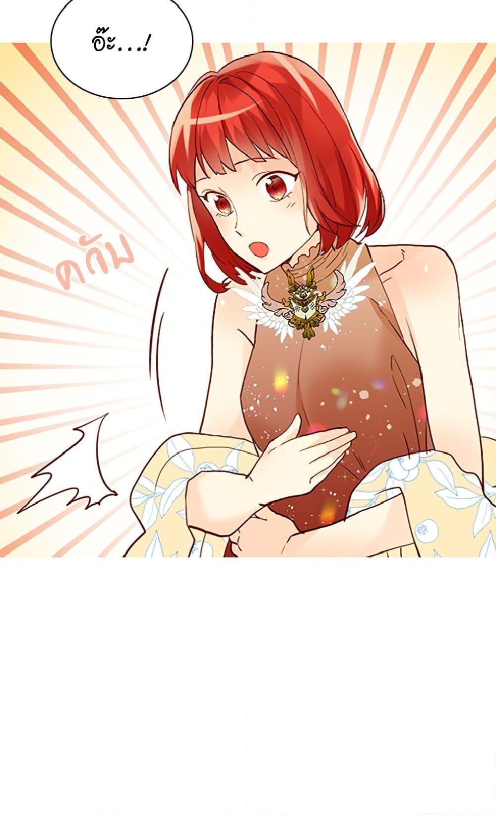 Manga-lc-com อ่านมังงะ อ่านการ์ตูน ออนไลน์ ฟรี Isekai Empress ตอนที่ 1 2 3 4 5 6 7 8 9 10 11 12 13 14 ฟรี ไม่มีโฆษณา Manga-lc - อ่าน มังงะ อ่าน การ์ตูน ออนไลน์ อ่านมังงะ ฟรี