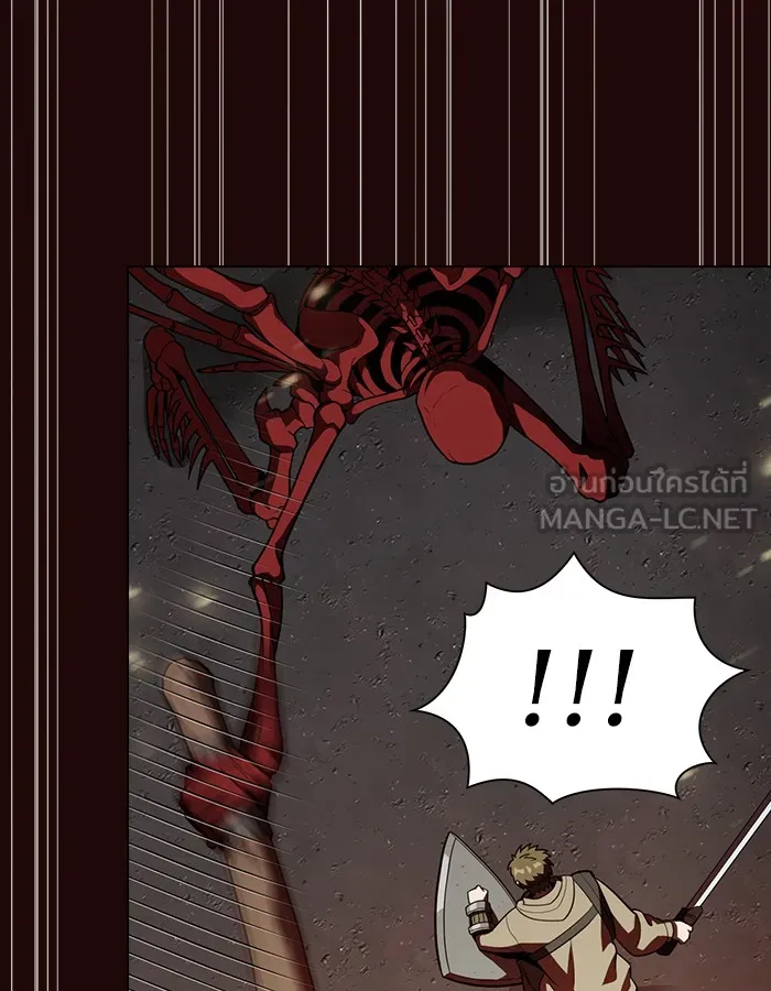 ผู้เล่นขั้นเทพแห่งหอคอยฝึกสอน ตอนที่ 20 รูปที่ 69