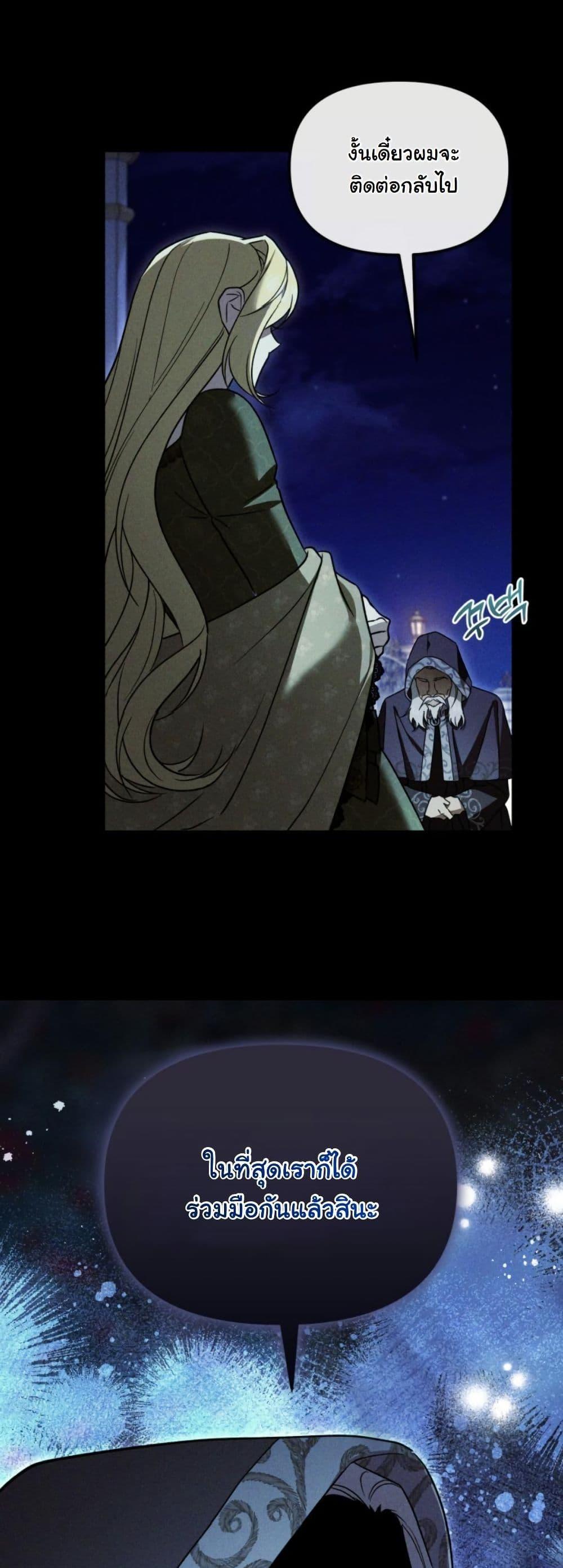 Manga-lc-com อ่านมังงะ อ่านการ์ตูน ออนไลน์ ฟรี A Slave of Rubelfast ตอนที่ 1 2 3 4 5 6 7 8 9 10 11 12 13 14 ฟรี ไม่มีโฆษณา Manga-lc - อ่าน มังงะ อ่าน การ์ตูน ออนไลน์ อ่านมังงะ ฟรี