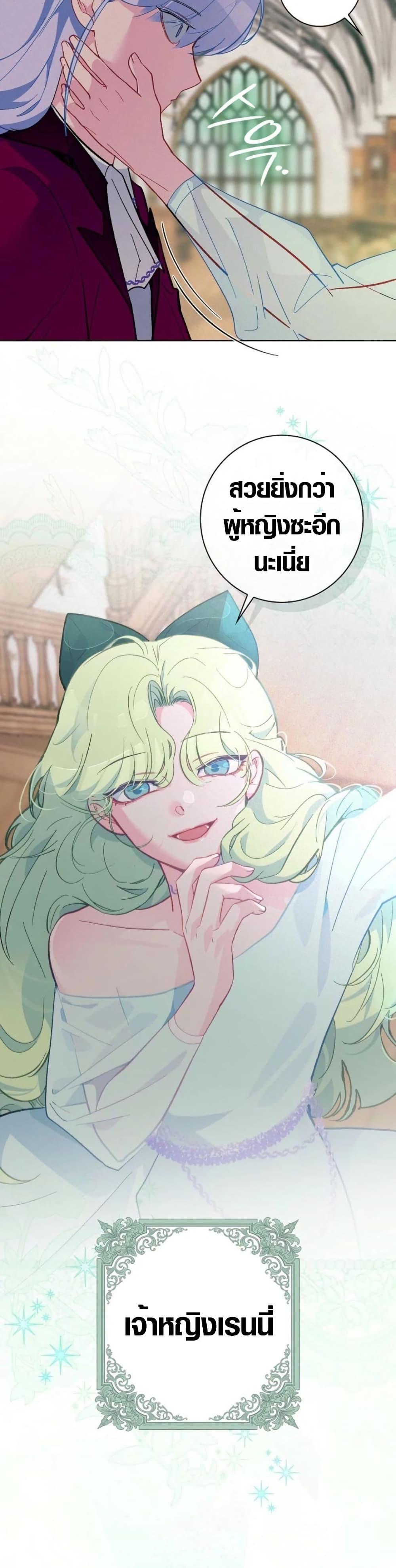 Manga-lc-com อ่านมังงะ อ่านการ์ตูน ออนไลน์ ฟรี Seian ตอนที่ 1 2 3 4 5 6 7 8 9 10 11 12 13 14 ฟรี ไม่มีโฆษณา Manga-lc - อ่าน มังงะ อ่าน การ์ตูน ออนไลน์ อ่านมังงะ ฟรี