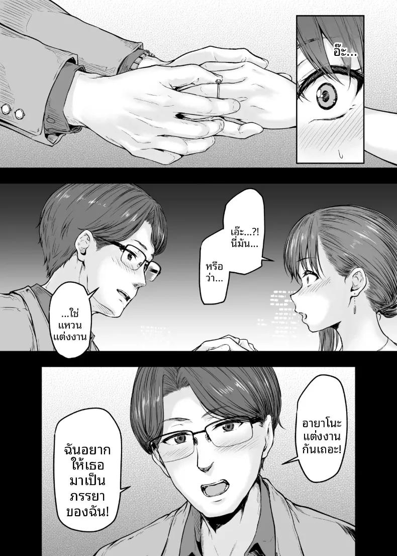 Doujin-Lc- อ่าน โดจิน มังฮวา เกาหลี ญี่ปุ่น จีน แปลไทย ฉันได้เปลี่ยนไปเเล้ว (Ohnaka Ito) ตอนที่ 1 2 3 4 5 6 7 8 9 10 11 12 13 14 ฟรี ไม่มีโฆษณา อ่าน โดจิน Manhwa เกาหลี ญี่ปุ่น จีน เรามีครบ คัดมาให้เน้นๆ โดจิน 18+ รับประกันความฟินโดย  Doujin Lc
