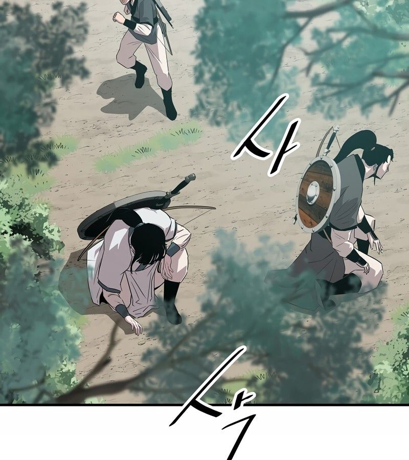 Manga-lc-com อ่านมังงะ อ่านการ์ตูน ออนไลน์ ฟรี The Best Martial Arts Instructor In The World ตอนที่ 1 2 3 4 5 6 7 8 9 10 11 12 13 14 ฟรี ไม่มีโฆษณา Manga-lc - อ่าน มังงะ อ่าน การ์ตูน ออนไลน์ อ่านมังงะ ฟรี