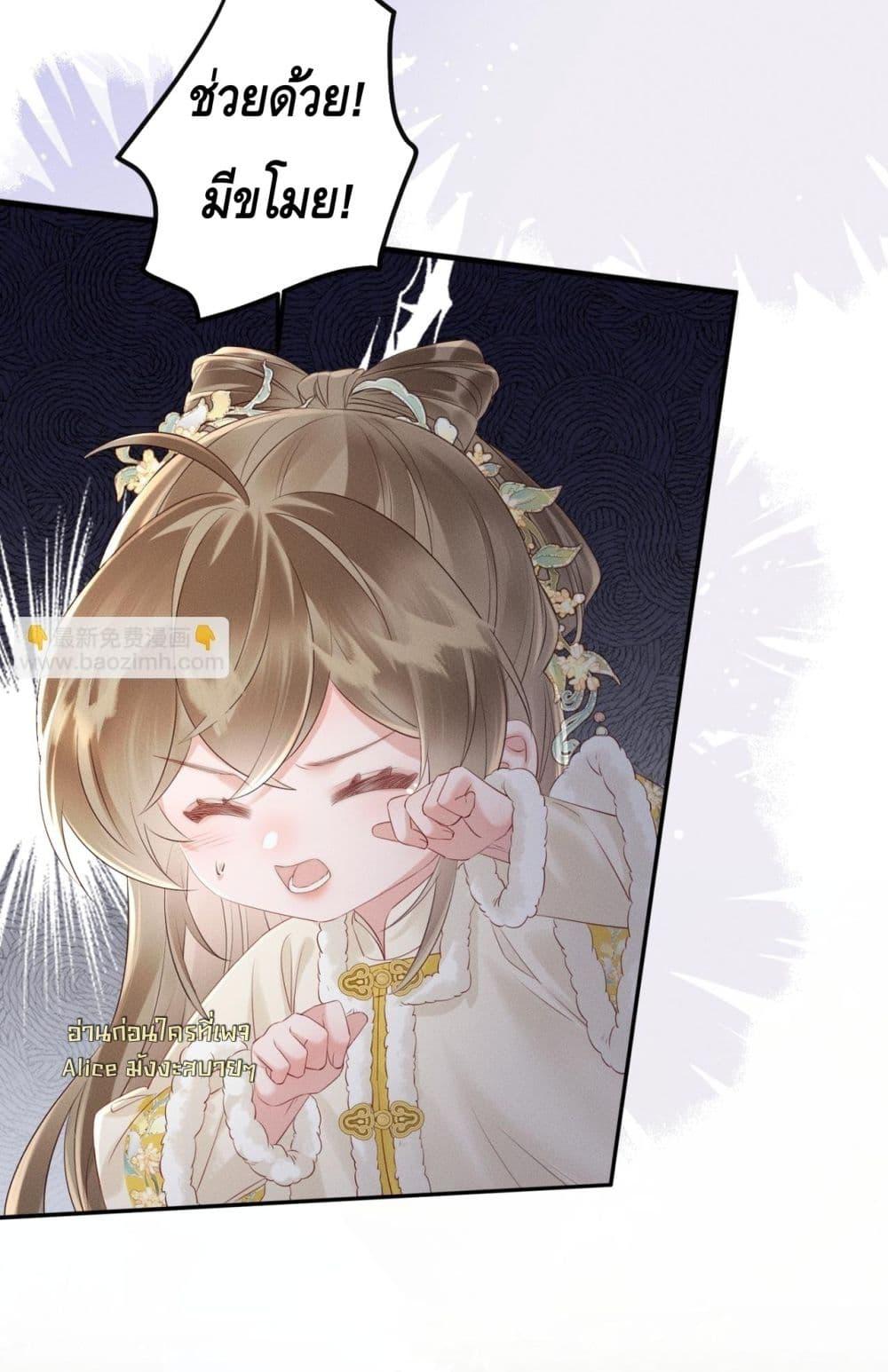 Manga-lc-com อ่านมังงะ อ่านการ์ตูน ออนไลน์ ฟรี เสียงหัวใจของเธ ตอนที่ 1 2 3 4 5 6 7 8 9 10 11 12 13 14 ฟรี ไม่มีโฆษณา Manga-lc - อ่าน มังงะ อ่าน การ์ตูน ออนไลน์ อ่านมังงะ ฟรี