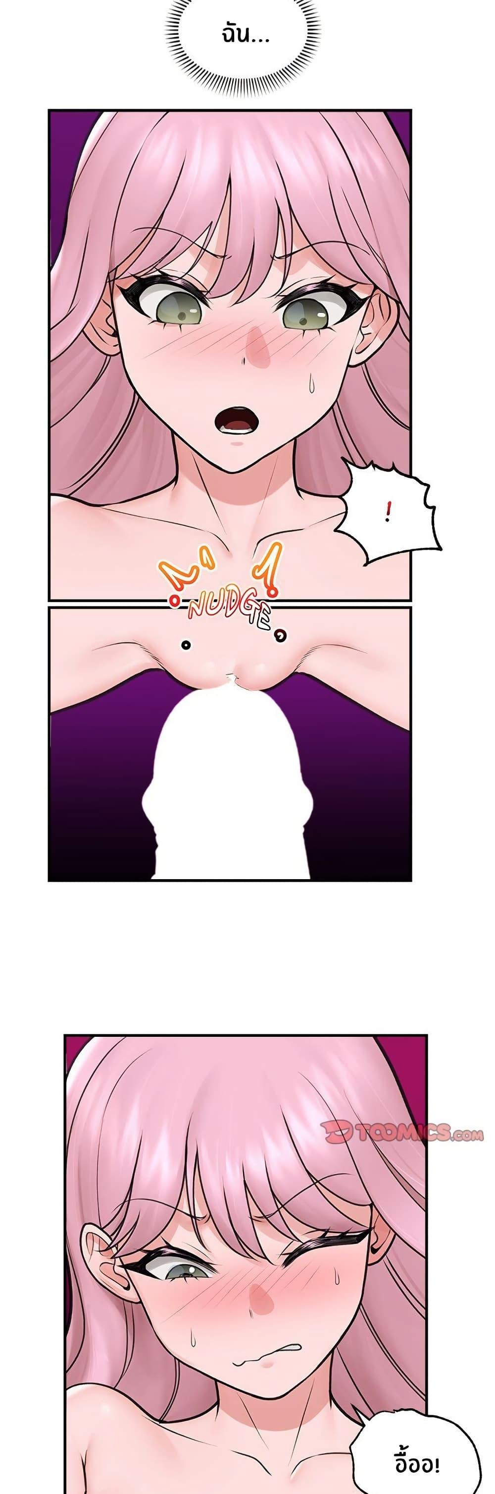 Doujin-Lc- อ่าน โดจิน มังฮวา เกาหลี ญี่ปุ่น จีน แปลไทย Hypnotist Security Guard ตอนที่ 1 2 3 4 5 6 7 8 9 10 11 12 13 14 ฟรี ไม่มีโฆษณา อ่าน โดจิน Manhwa เกาหลี ญี่ปุ่น จีน เรามีครบ คัดมาให้เน้นๆ โดจิน 18+ รับประกันความฟินโดย  Doujin Lc