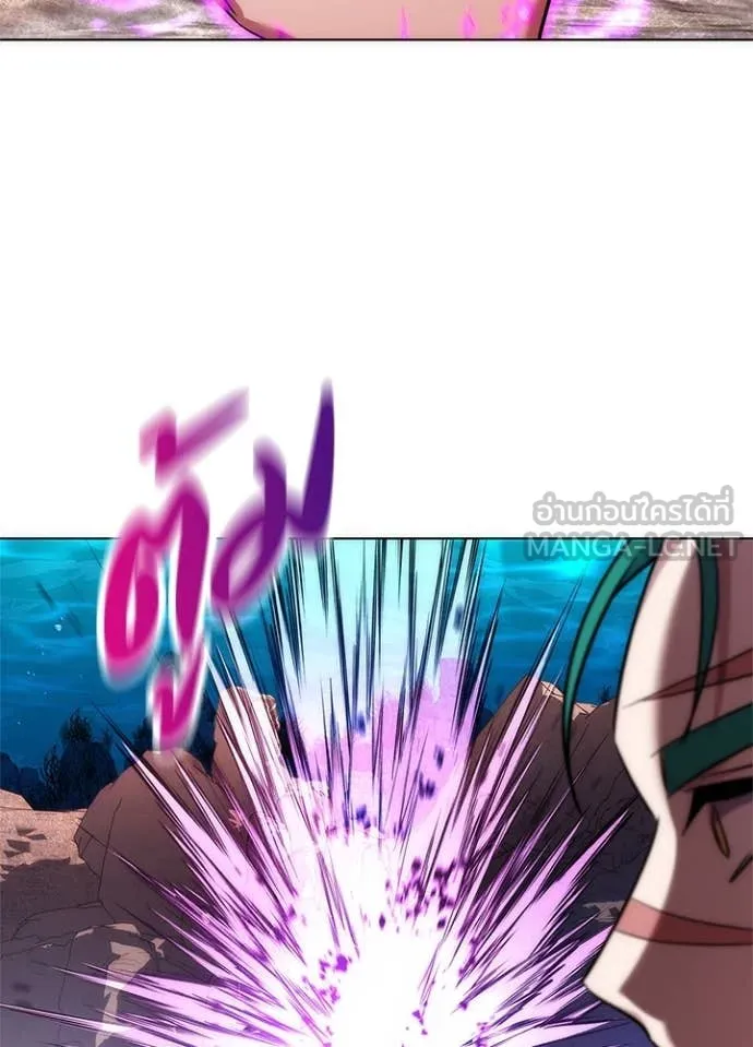 คืนแห่งโทแกบี ตอนที่ 80 รูปที่ 8