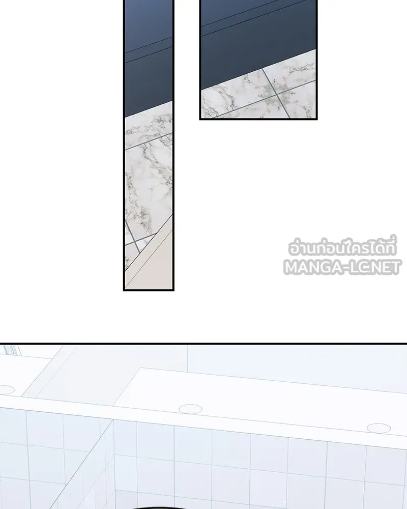 ย้อนเวลามาเป็นมักเน่ ตอนที่ 24 รูปที่ 96