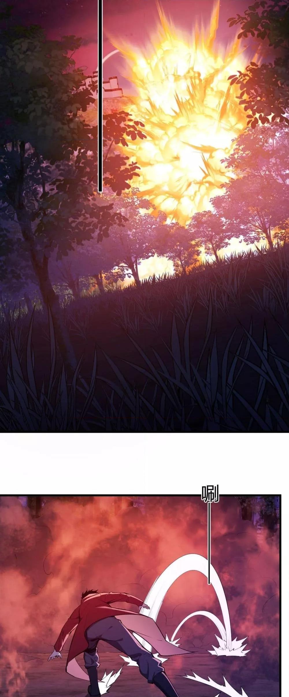 Manga-lc-com อ่านมังงะ อ่านการ์ตูน ออนไลน์ ฟรี Doomsdayforal ตอนที่ 1 2 3 4 5 6 7 8 9 10 11 12 13 14 ฟรี ไม่มีโฆษณา Manga-lc - อ่าน มังงะ อ่าน การ์ตูน ออนไลน์ อ่านมังงะ ฟรี