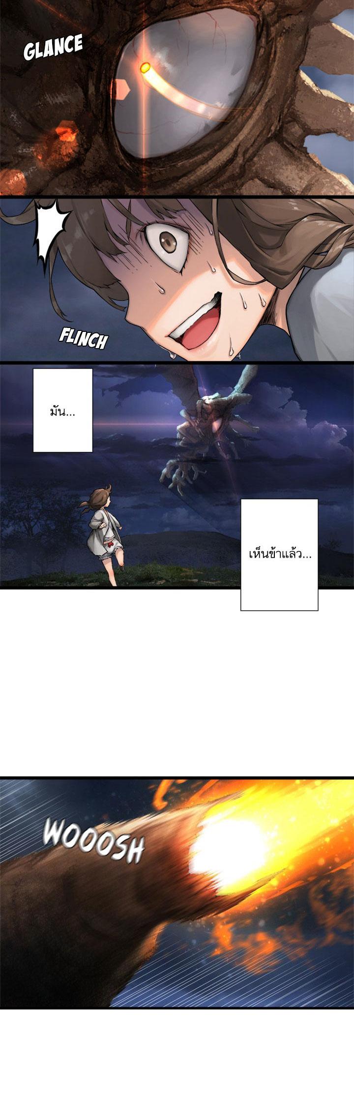 Manga-lc-com อ่านมังงะ อ่านการ์ตูน ออนไลน์ ฟรี Her Summon ตอนที่ 1 2 3 4 5 6 7 8 9 10 11 12 13 14 ฟรี ไม่มีโฆษณา Manga-lc - อ่าน มังงะ อ่าน การ์ตูน ออนไลน์ อ่านมังงะ ฟรี