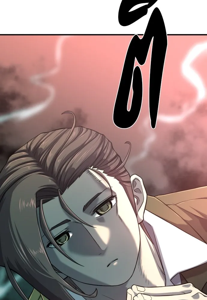 ยอดสถาปนิกผู้พิทักษ์อาณาจักร ตอนที่ 129 รูปที่ 70