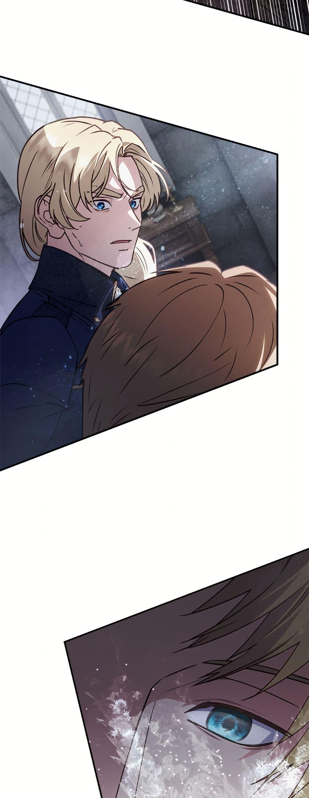 Manga-lc-com อ่านมังงะ อ่านการ์ตูน ออนไลน์ ฟรี I’ll Predict Your Happy Ending ตอนที่ 1 2 3 4 5 6 7 8 9 10 11 12 13 14 ฟรี ไม่มีโฆษณา Manga-lc - อ่าน มังงะ อ่าน การ์ตูน ออนไลน์ อ่านมังงะ ฟรี
