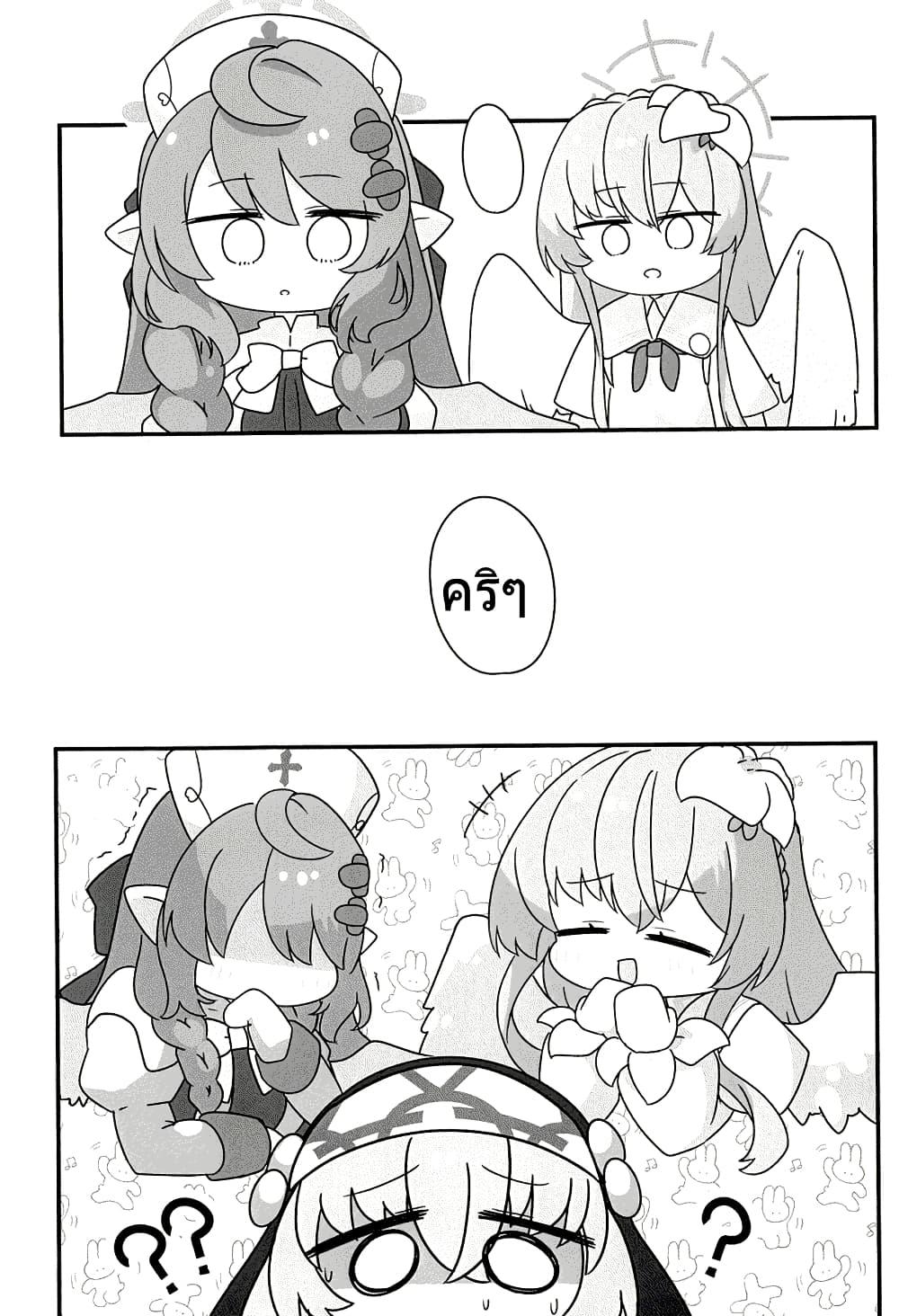 Manga-lc-com อ่านมังงะ อ่านการ์ตูน ออนไลน์ ฟรี Blue Archive STAY GOLD By WorldKnit ตอนที่ 1 2 3 4 5 6 7 8 9 10 11 12 13 14 ฟรี ไม่มีโฆษณา Manga-lc - อ่าน มังงะ อ่าน การ์ตูน ออนไลน์ อ่านมังงะ ฟรี