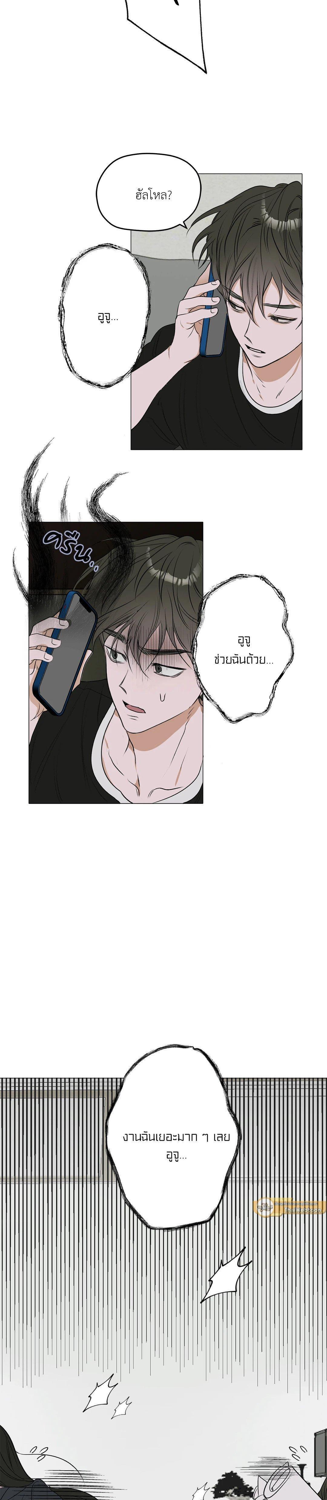Manga-lc-com อ่านมังงะ อ่านการ์ตูน ออนไลน์ ฟรี Flowers are fading บุปผาเคียงคู่น้ำ ตอนที่ 1 2 3 4 5 6 7 8 9 10 11 12 13 14 ฟรี ไม่มีโฆษณา Manga-lc - อ่าน มังงะ อ่าน การ์ตูน ออนไลน์ อ่านมังงะ ฟรี