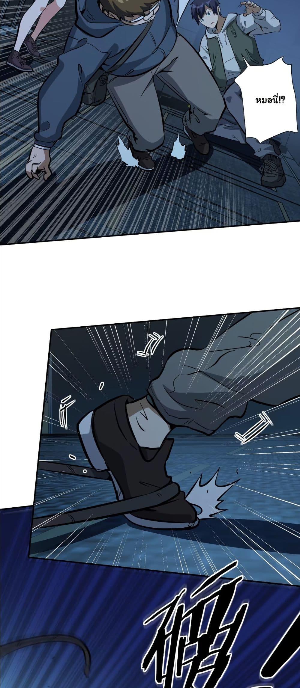 Manga-lc-com อ่านมังงะ อ่านการ์ตูน ออนไลน์ ฟรี Dating save The world ตอนที่ 1 2 3 4 5 6 7 8 9 10 11 12 13 14 ฟรี ไม่มีโฆษณา Manga-lc - อ่าน มังงะ อ่าน การ์ตูน ออนไลน์ อ่านมังงะ ฟรี