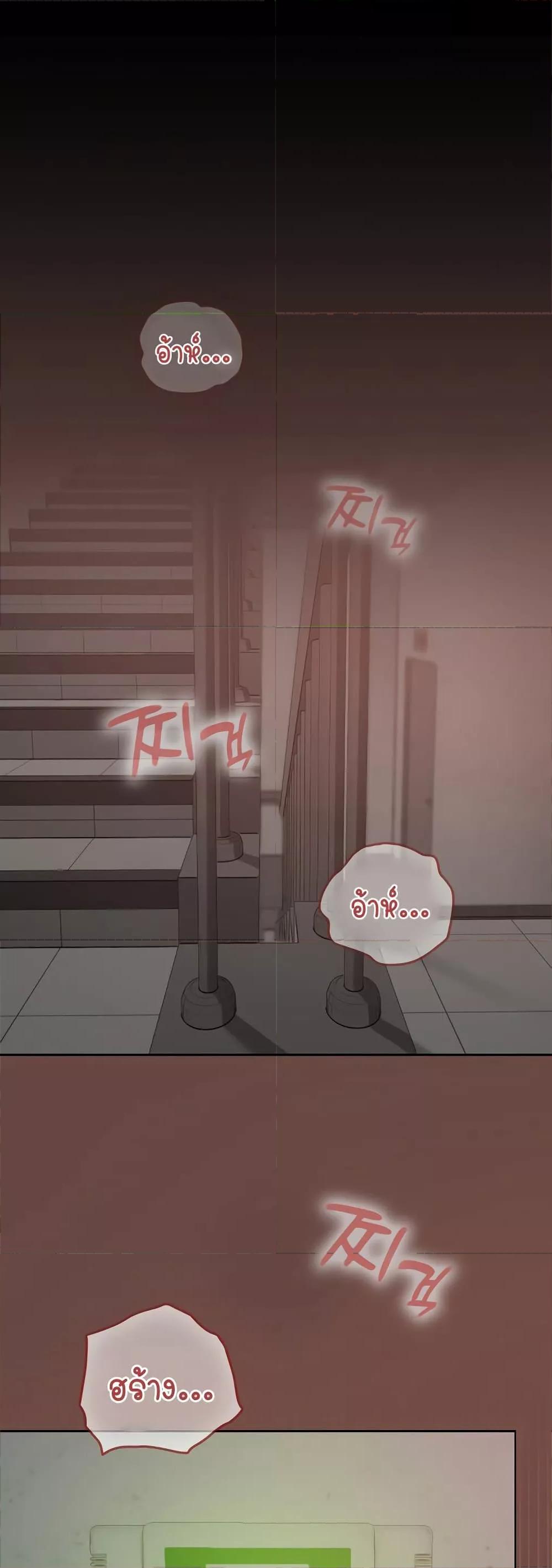 Doujin-Lc- อ่าน โดจิน มังฮวา เกาหลี ญี่ปุ่น จีน แปลไทย Keep It a Secret in School ตอนที่ 1 2 3 4 5 6 7 8 9 10 11 12 13 14 ฟรี ไม่มีโฆษณา อ่าน โดจิน Manhwa เกาหลี ญี่ปุ่น จีน เรามีครบ คัดมาให้เน้นๆ โดจิน 18+ รับประกันความฟินโดย  Doujin Lc