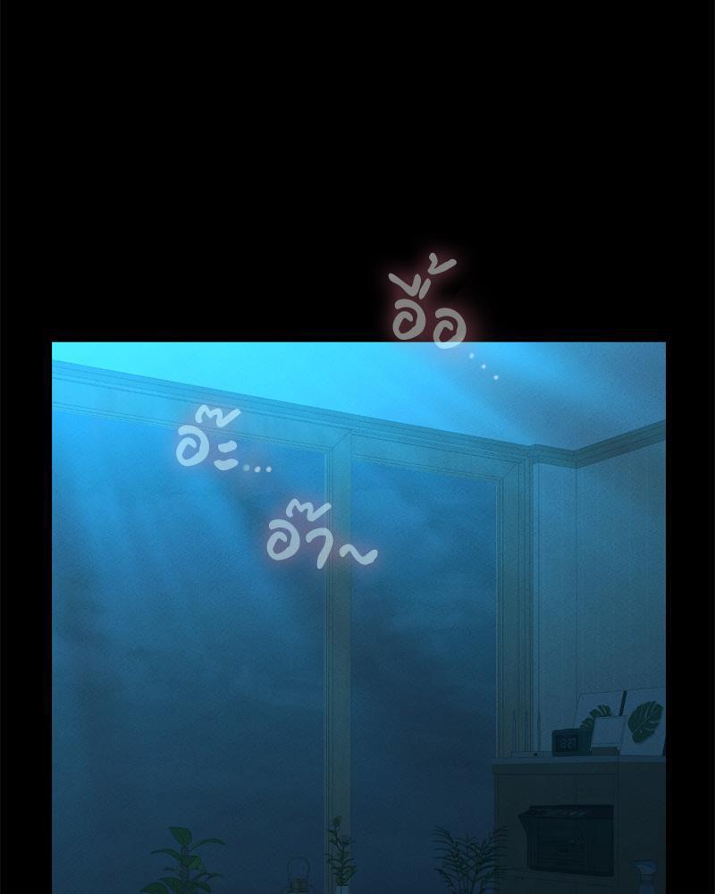 Doujin-Lc- อ่าน โดจิน มังฮวา เกาหลี ญี่ปุ่น จีน แปลไทย sweet home ตอนที่ 1 2 3 4 5 6 7 8 9 10 11 12 13 14 ฟรี ไม่มีโฆษณา อ่าน โดจิน Manhwa เกาหลี ญี่ปุ่น จีน เรามีครบ คัดมาให้เน้นๆ โดจิน 18+ รับประกันความฟินโดย  Doujin Lc