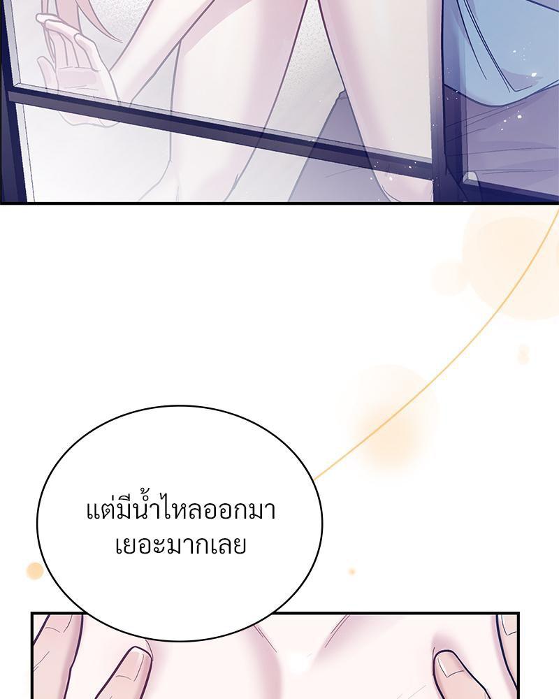 Doujin-Lc- อ่าน โดจิน มังฮวา เกาหลี ญี่ปุ่น จีน แปลไทย ดวงร้าย-ชะตารัก ตอนที่ 1 2 3 4 5 6 7 8 9 10 11 12 13 14 ฟรี ไม่มีโฆษณา อ่าน โดจิน Manhwa เกาหลี ญี่ปุ่น จีน เรามีครบ คัดมาให้เน้นๆ โดจิน 18+ รับประกันความฟินโดย  Doujin Lc