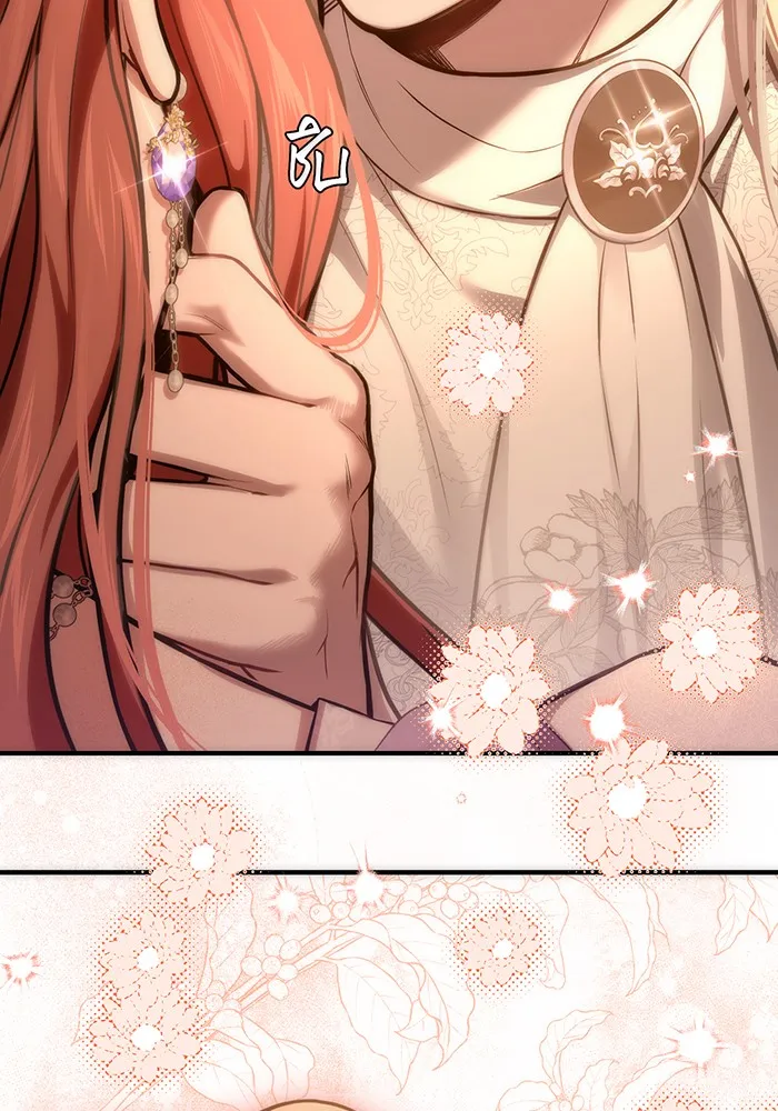 ห้องนอนลับของเจ้าหญิงต้องสาป ตอนที่ 117 คำสารภาพของบาทหลวงผู้สูงส่งแล รูปที่ 173