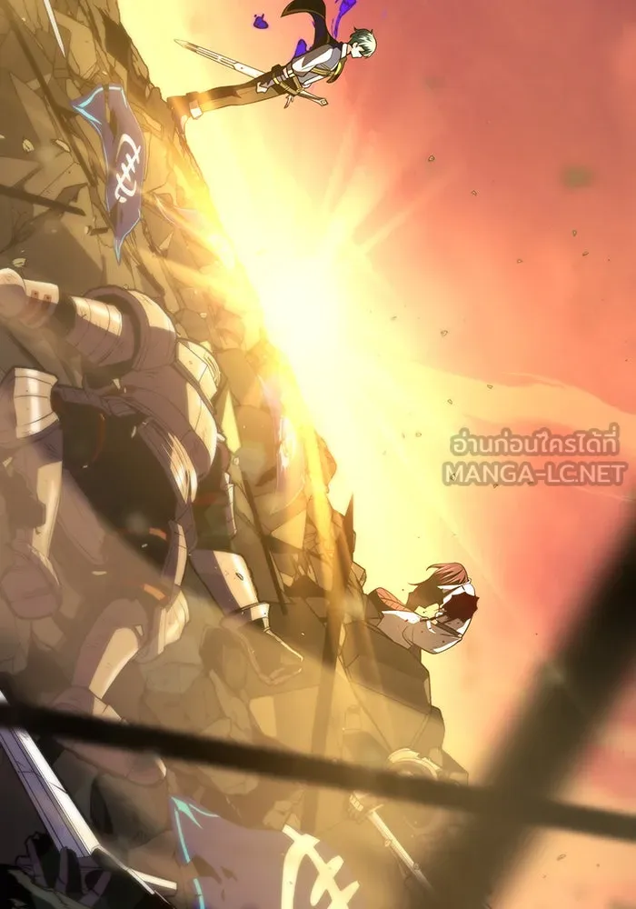 จอมเวทเกิดใหม่ในรอบ 66666 ปี ตอนที่ 133 รูปที่ 162