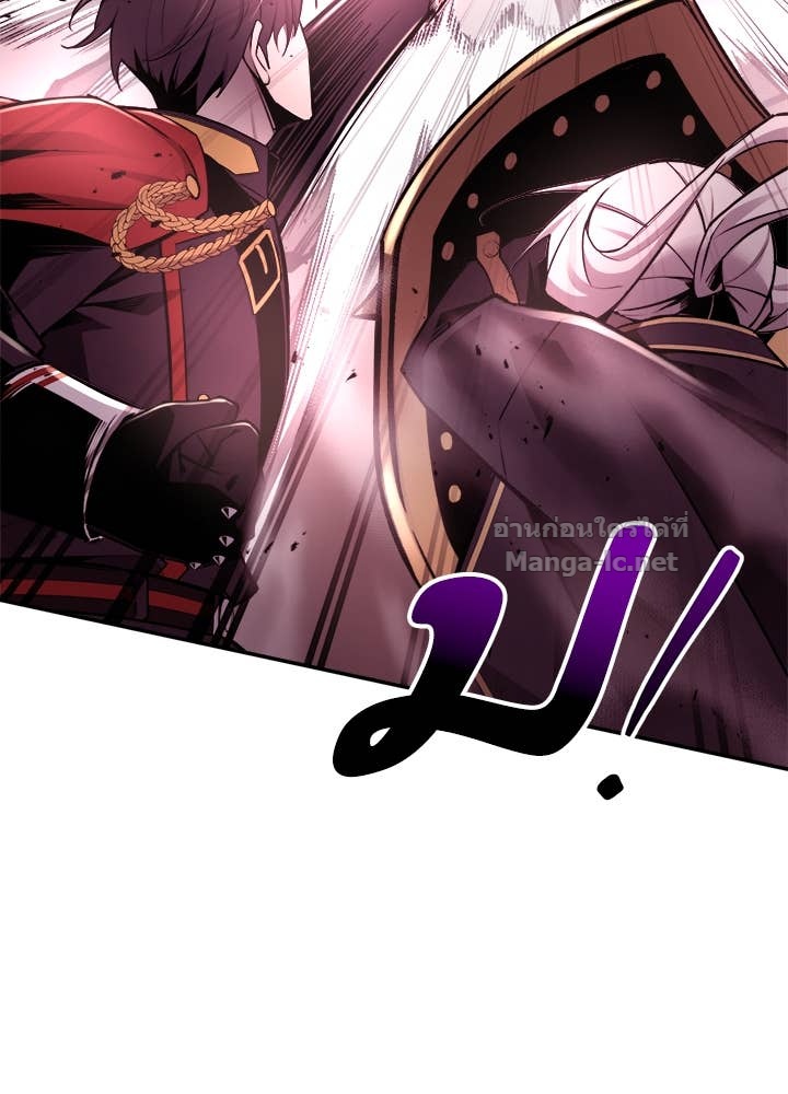 Doujin-Lc- อ่าน โดจิน มังฮวา เกาหลี ญี่ปุ่น จีน แปลไทย ผู้พิชิตเกมป้องกันฐาน ตอนที่ 1 2 3 4 5 6 7 8 9 10 11 12 13 14 ฟรี ไม่มีโฆษณา อ่าน โดจิน Manhwa เกาหลี ญี่ปุ่น จีน เรามีครบ คัดมาให้เน้นๆ โดจิน 18+ รับประกันความฟินโดย Doujin Lc