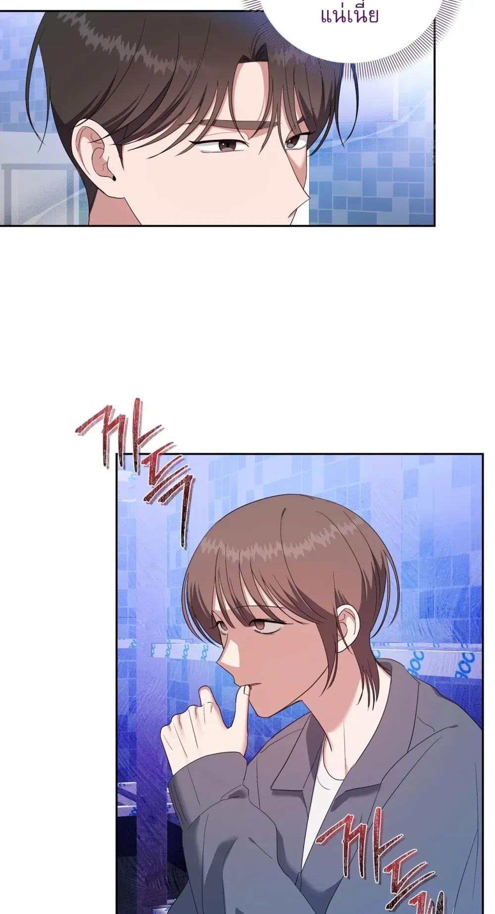 Manga-lc-com อ่านมังงะ อ่านการ์ตูน ออนไลน์ ฟรี Surviving the Ruined World ตอนที่ 1 2 3 4 5 6 7 8 9 10 11 12 13 14 ฟรี ไม่มีโฆษณา Manga-lc - อ่าน มังงะ อ่าน การ์ตูน ออนไลน์ อ่านมังงะ ฟรี