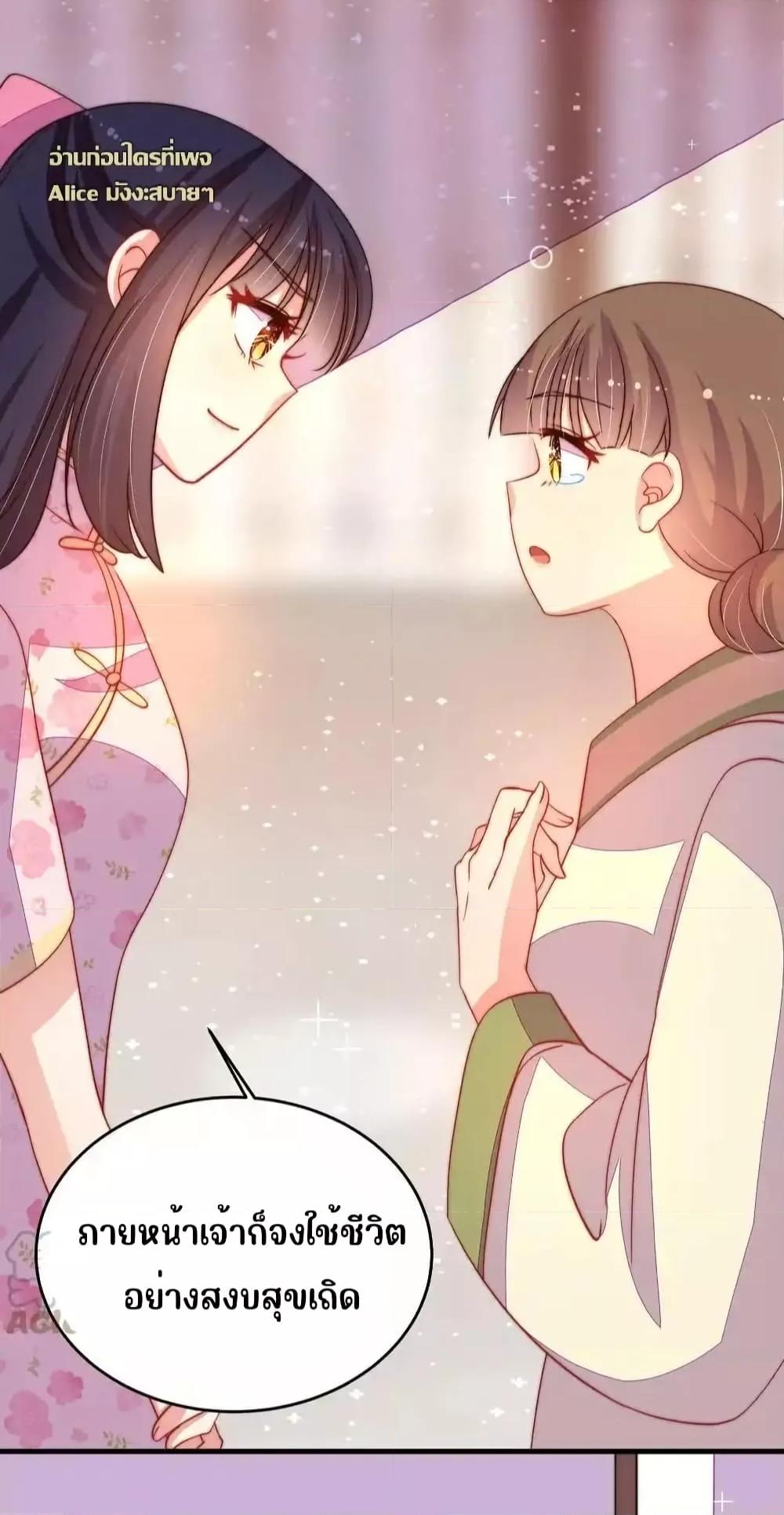 Manga-lc-com อ่านมังงะ อ่านการ์ตูน ออนไลน์ ฟรี MarshalIsJeal ตอนที่ 1 2 3 4 5 6 7 8 9 10 11 12 13 14 ฟรี ไม่มีโฆษณา Manga-lc - อ่าน มังงะ อ่าน การ์ตูน ออนไลน์ อ่านมังงะ ฟรี