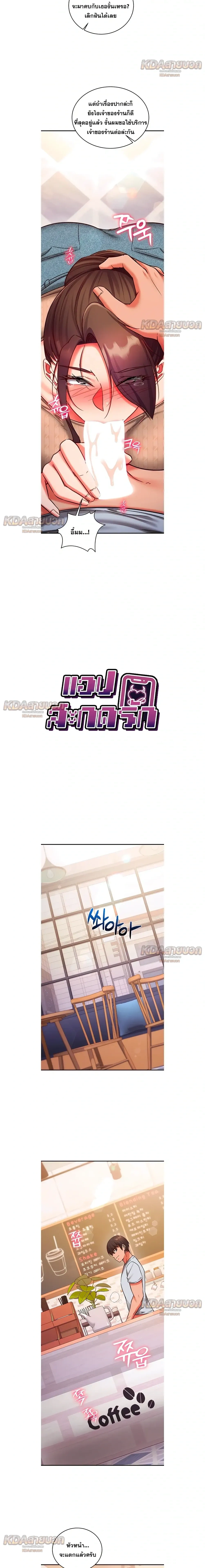 Doujin-Lc- อ่าน โดจิน มังฮวา เกาหลี ญี่ปุ่น จีน แปลไทย Mind Control สะกดจิตรัก ตอนที่ 1 2 3 4 5 6 7 8 9 10 11 12 13 14 ฟรี ไม่มีโฆษณา อ่าน โดจิน Manhwa เกาหลี ญี่ปุ่น จีน เรามีครบ คัดมาให้เน้นๆ โดจิน 18+ รับประกันความฟินโดย  Doujin Lc