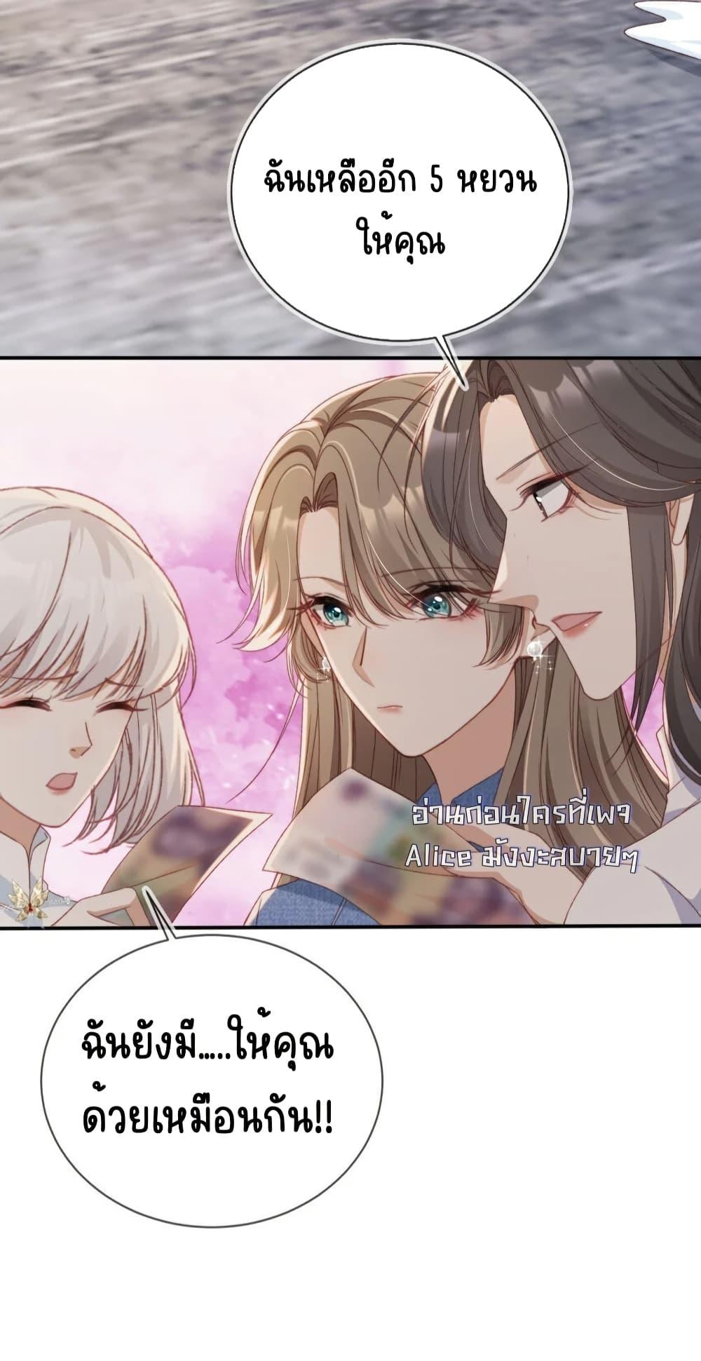 Manga-lc-com อ่านมังงะ อ่านการ์ตูน ออนไลน์ ฟรี AfterRebirth, ตอนที่ 1 2 3 4 5 6 7 8 9 10 11 12 13 14 ฟรี ไม่มีโฆษณา Manga-lc - อ่าน มังงะ อ่าน การ์ตูน ออนไลน์ อ่านมังงะ ฟรี