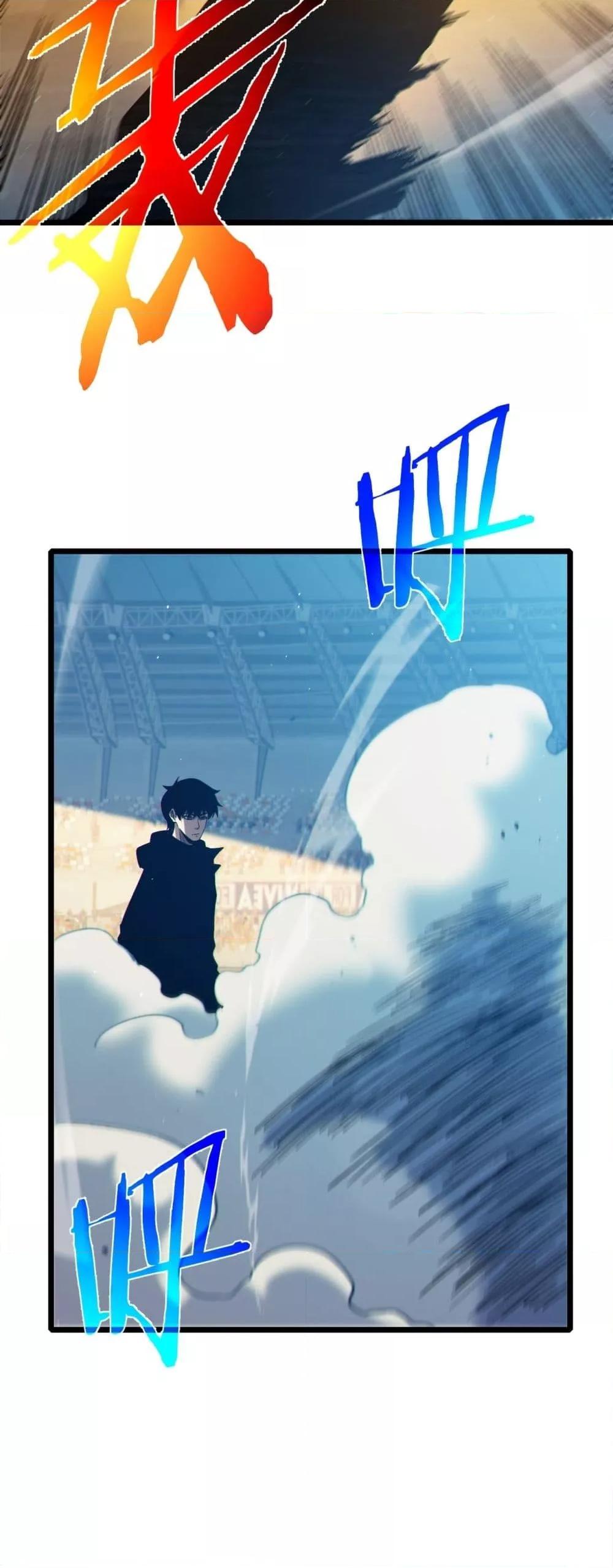 Manga-lc-com อ่านมังงะ อ่านการ์ตูน ออนไลน์ ฟรี MyPassiveSkil ตอนที่ 1 2 3 4 5 6 7 8 9 10 11 12 13 14 ฟรี ไม่มีโฆษณา Manga-lc - อ่าน มังงะ อ่าน การ์ตูน ออนไลน์ อ่านมังงะ ฟรี