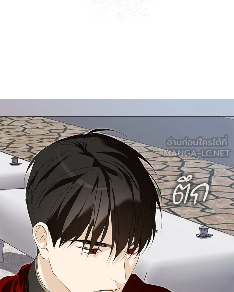 กำราบรักร้ายนายจอมพยศ ตอนที่ 46 รูปที่ 102
