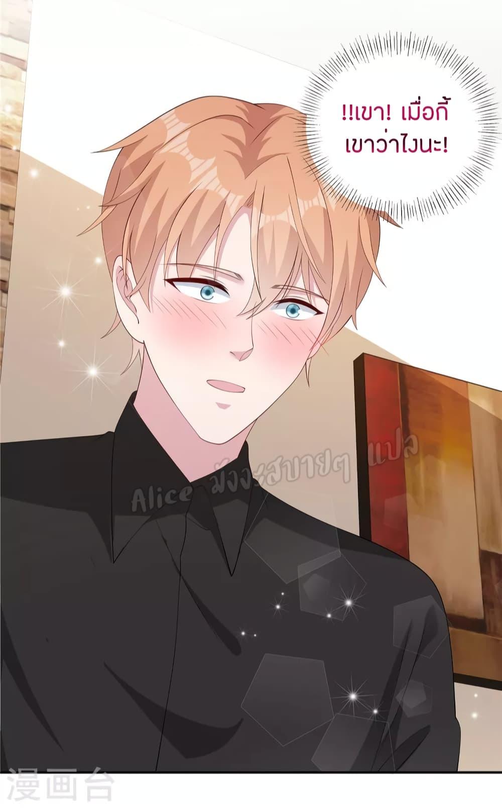 Manga-lc-com อ่านมังงะ อ่านการ์ตูน ออนไลน์ ฟรี ParanoidHiman ตอนที่ 1 2 3 4 5 6 7 8 9 10 11 12 13 14 ฟรี ไม่มีโฆษณา Manga-lc - อ่าน มังงะ อ่าน การ์ตูน ออนไลน์ อ่านมังงะ ฟรี