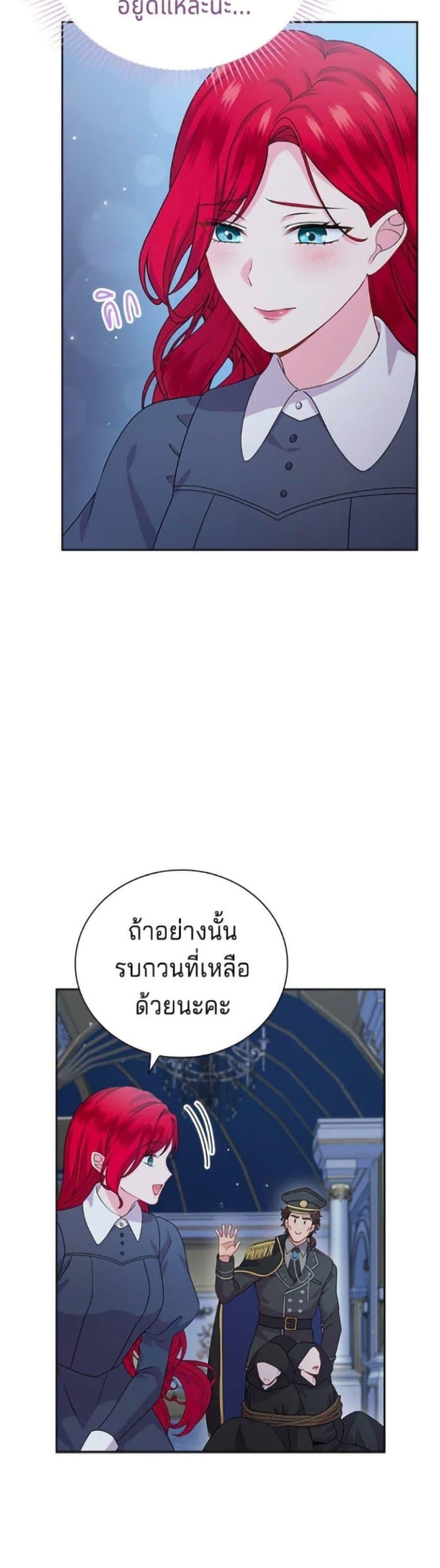 Manga-lc-com อ่านมังงะ อ่านการ์ตูน ออนไลน์ ฟรี His Recovery Magic Worked Too Well! ตอนที่ 1 2 3 4 5 6 7 8 9 10 11 12 13 14 ฟรี ไม่มีโฆษณา Manga-lc - อ่าน มังงะ อ่าน การ์ตูน ออนไลน์ อ่านมังงะ ฟรี
