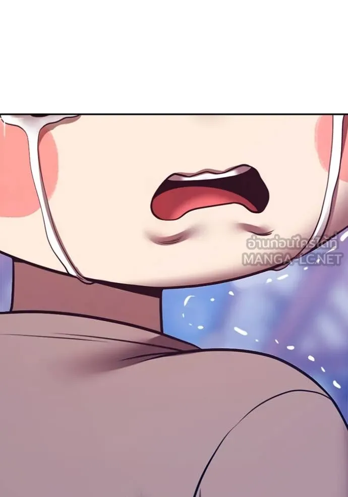 +99 ท่อนไม้ ตอนที่ 74 รูปที่ 539