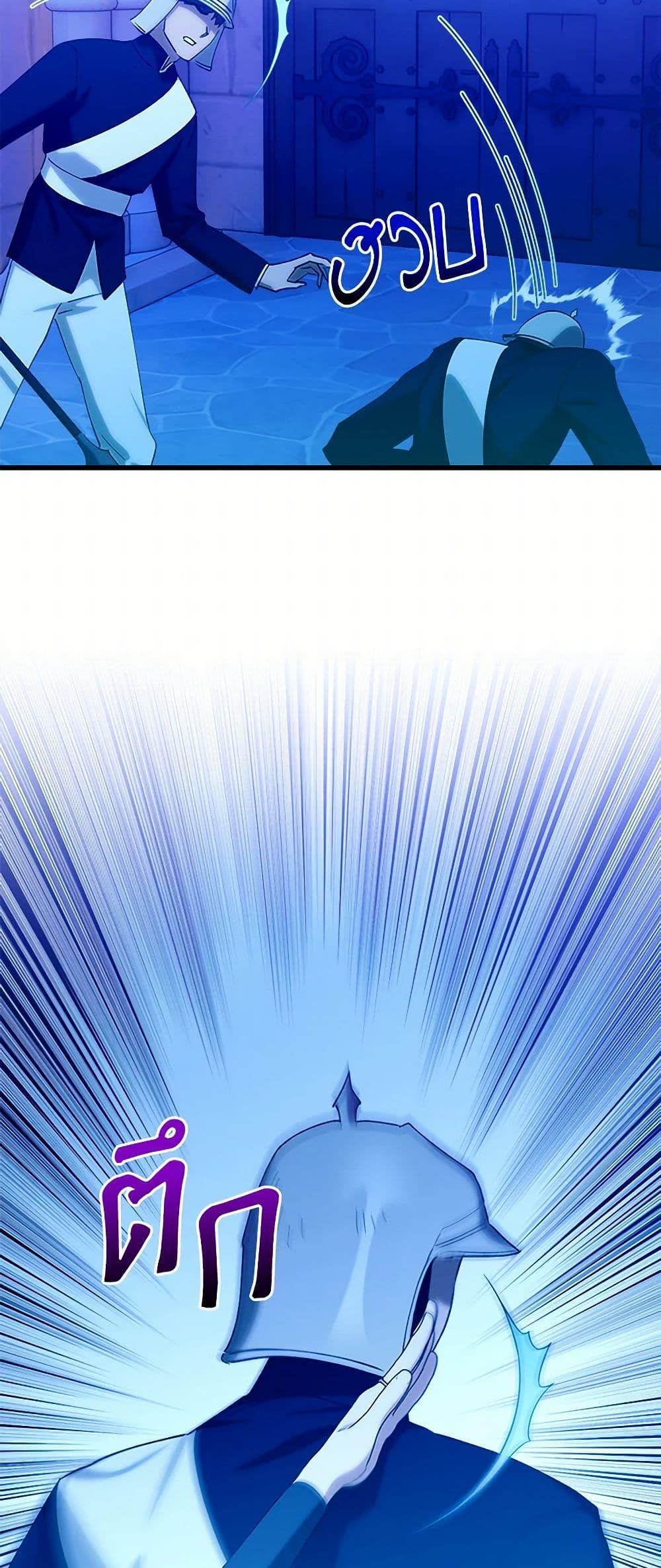 Manga-lc-com อ่านมังงะ อ่านการ์ตูน ออนไลน์ ฟรี Who Knew Dragons Could Be This Cute ตอนที่ 1 2 3 4 5 6 7 8 9 10 11 12 13 14 ฟรี ไม่มีโฆษณา Manga-lc - อ่าน มังงะ อ่าน การ์ตูน ออนไลน์ อ่านมังงะ ฟรี