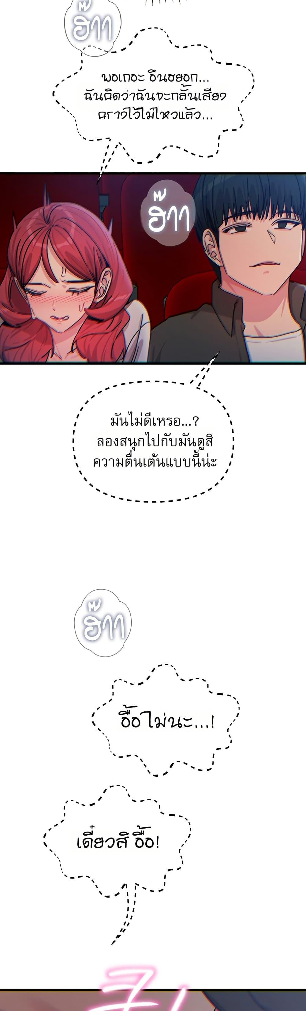 Doujin-Lc- อ่าน โดจิน มังฮวา เกาหลี ญี่ปุ่น จีน แปลไทย You Won’t ตอนที่ 1 2 3 4 5 6 7 8 9 10 11 12 13 14 ฟรี ไม่มีโฆษณา อ่าน โดจิน Manhwa เกาหลี ญี่ปุ่น จีน เรามีครบ คัดมาให้เน้นๆ โดจิน 18+ รับประกันความฟินโดย  Doujin Lc