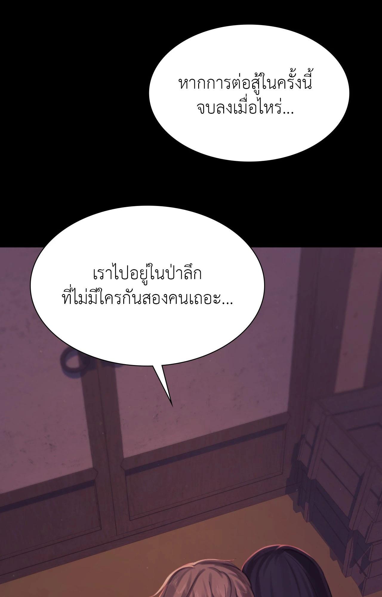 Doujin-Lc- อ่าน โดจิน มังฮวา เกาหลี ญี่ปุ่น จีน แปลไทย Madam ตอนที่ 1 2 3 4 5 6 7 8 9 10 11 12 13 14 ฟรี ไม่มีโฆษณา อ่าน โดจิน Manhwa เกาหลี ญี่ปุ่น จีน เรามีครบ คัดมาให้เน้นๆ โดจิน 18+ รับประกันความฟินโดย  Doujin Lc